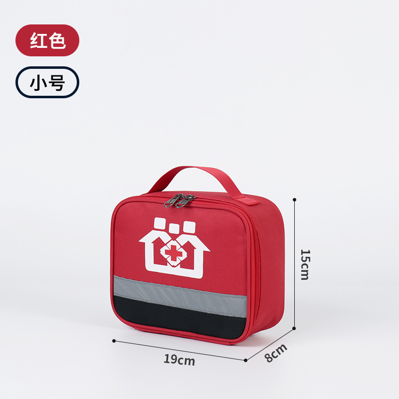 Red small size