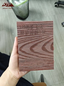 Wayon esterno noce legno 18mm di spessore durevole liscio Anti-corrosivo a prova di umidità facile Click sistema per giardini in terrazza - Product Image 5