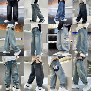 12 modèles de jeans pour enfants et adolescents, nouvelle mode printemps-automne, vêtements pour garçons, pantalons décontractés pour enfants, jeans en denim pour garçons de 4 à 15 ans - Product Image 1