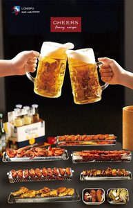 Cuisinière <span class=keywords><strong>solaire</strong></span> à tube unique efficace-<span class=keywords><strong>Four</strong></span> <span class=keywords><strong>solaire</strong></span> multifonctionnel pour griller le poisson avec alliage d'aluminium ou boîte en bois - Product Image 6