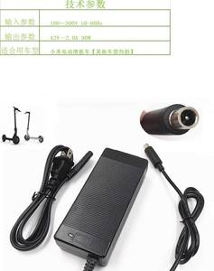 <span class=keywords><strong>Chargeur</strong></span> de batterie 42V 2A 84W pour Scooter électrique <span class=keywords><strong>Ninebot</strong></span> ES1 ES2 ES3 ES4 <span class=keywords><strong>G30</strong></span> Xiaomi M365 <span class=keywords><strong>Max</strong></span> E22 E45 Pointe ronde 8mm - Product Image 3