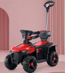 बच्चों की इलेक्ट्रिक बीच कार बड़ी बैटरी चार पहिया ऑफ-रोड रिमोट कंट्रोल टॉय कार बेबी इलेक्ट्रिक कार चार्ज किया जा सकता है - Product Image 3