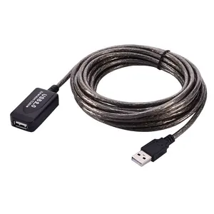 5 Meter (16 Foot) USB 2.0 Active Extension Cable Type A Male to A Female