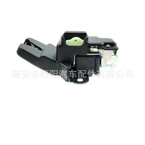 Bloqueo de Maletero 81230-1W030 para Toyota, Faw, Nissan, Compatible con Sy 071 - Product Image 1