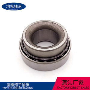Roulement à rouleaux coniques 50x60x20 mm, type ouvert, pour usage automobile 4573826350 - Product Image 4