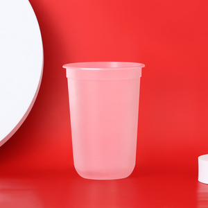 Frosted 1000 mL Single Wall <b>Plastic</b> <b>Cups</b> Round Single Wall PP Hard <b>Plastic</b> <b>Cup</b> with Lids for Beverage Packaging - Product Image 1