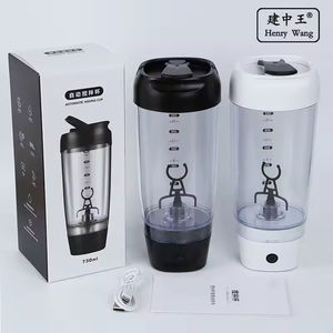 Tasse à mélanger améliorée de 730ml avec poignée pliable Conception détachable facile à nettoyer, fonctionne avec la poudre de protéines, le <span class=keywords><strong>café</strong></span>, la farine d'avoine - Product Image 5