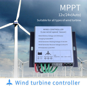 ตัวควบคุมลม 12V 24V MPPT พร้อมจอแสดงผลดิจิตอลสำหรับกังหันลม - Product Image 5