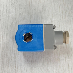 Bobine d'électrovanne Danfoss BE230AS 220V AC Pièce d'origine 018F6176 - Product Image 4