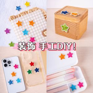 Mini patch brodé étoile 2,4 cm, thermocollant ou autocollant, motif original et attrayant, pour étiquette de bagage et décoration de sac - Product Image 5