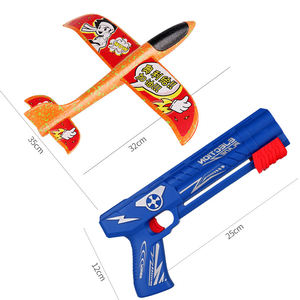 NEU Katapult Flugzeug Pistole Spielzeug 2 in 1 Start flugzeug EVA Schaum Spielzeug pistolen für Kinder - Product Image 5
