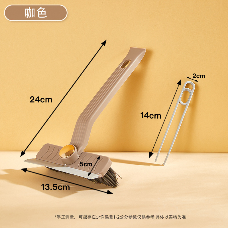 Versión mejorada color café