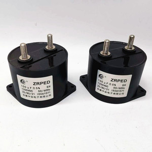 1200vdc ~ 1400vdc 100uF DC liên kết phim tụ - Product Image 2