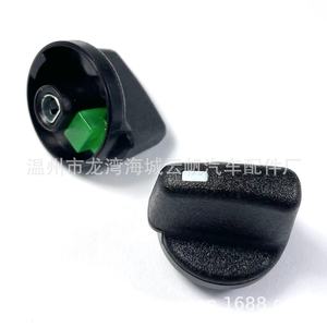 ปุ่มแผงช่องระบายอากาศฟอร์ด อี ซีรีส์ YF 8893 พลาสติกสีดำ F8UZ 18513 AA - Product Image 3