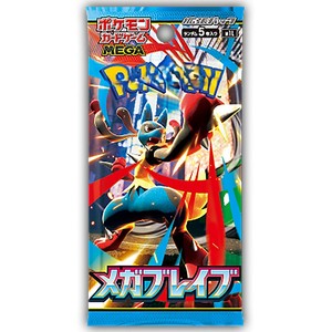 Booster Pokémon TCG M1L « Mega Brave » (Version japonaise) Cartes Mega Evolution Rares, Qualité Premium, Accessoire de Collection TCG - Product Image 1