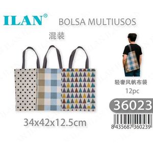 Borsa in Tela Multifunzione Ilan 34x42x12.5cm, Stile Lussuoso Discreto, Borsa per lo Shopping - Product Image 1