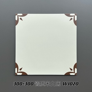 Best-seller bianco crema fresco 300x300mm mosaico di piastrelle in gres porcellanato piccolo rivestimento in pietra - Product Image 6