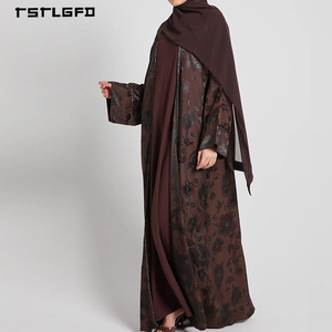 Abaya Kimono de Luxe Beige Sable Texturé Effet Froissé à Manches Longues, Robe Musulmane Modeste Vintage en Coton pour Printemps, Automne et Été, Style Resort - Product Image 3