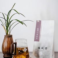 Tisane Apaisante aux Graines de Jujube et aux Fleurs de Lys – Soutien Naturel au Sommeil – Végétalien, Sans Gluten, Sans OGM – Cure de 20 Jours pour une Détente et un Sommeil Réparateur