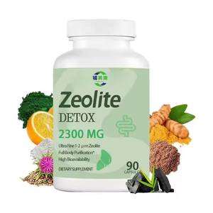 OEM/ODMクルクミン + ビタミンCサプリメントカプセル栄養補助食品栄養吸収を促進し、腸の健康をサポート - Product Image 1