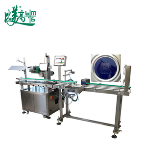 Sistema de Codificación Láser para Latas de Aluminio, Latas de Bebidas, Latas de Alimentos, Latas de Leche en Polvo, Código QR, Código de Matriz de Datos, Código de Barras, Fecha de Producción, Marcado Láser - Product Image 4