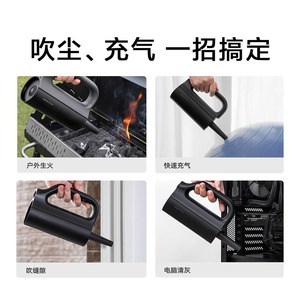 Xiao Car Vacuum <b>Cleaner</b> 21Kpa High Suction Battery Powered For Car And Home Use - Product Image 4