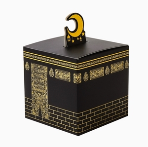 Nouvelle boîte à bonbons islamique noire et dorée pour le Hajj, l'Omra, la Kaaba, décorations de l'Aïd Moubarak, cadeaux islamiques, boîtes Kaaba - Product Image 4