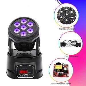 70W Mini RGBW 4in1 <span class=keywords><strong>LED</strong></span> tête mobile lumière de scène DJ Disco Party effets d'éclairage contrôle DMX faisceau réglable