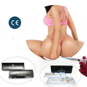 ฟิลเลอร์เสริมสะโพก Hereme / ฟิลเลอร์ฉีดเสริมก้น / เจลฟิลเลอร์ยกสะโพกและก้น - Product Image 4