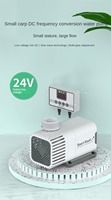 Pompe submersible électrique SUNSUN série XDP haute 24V DC réglable centrifuge eau de mer douce multifonction Aquarium amphibie