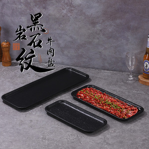 Mountain-style <b>hot</b> pot with sour soup beef, fresh sliced beef, rectangular black stone-patterned grill plate, logo can be - Product Image 2