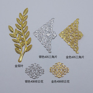 Accessoires de peinture décorative, feuille plaquée or découpée au laser en acier inoxydable, design traditionnel pour l'art et les illustrations - Product Image 1