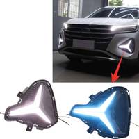 Feux antibrouillard JC améliorés pour Trumpchi GS4 2020, feux de jour LED modifiés avec clignotants séquentiels.