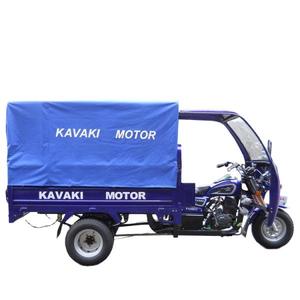 Tricycles à moteur à essence pour adultes - Product Image 4
