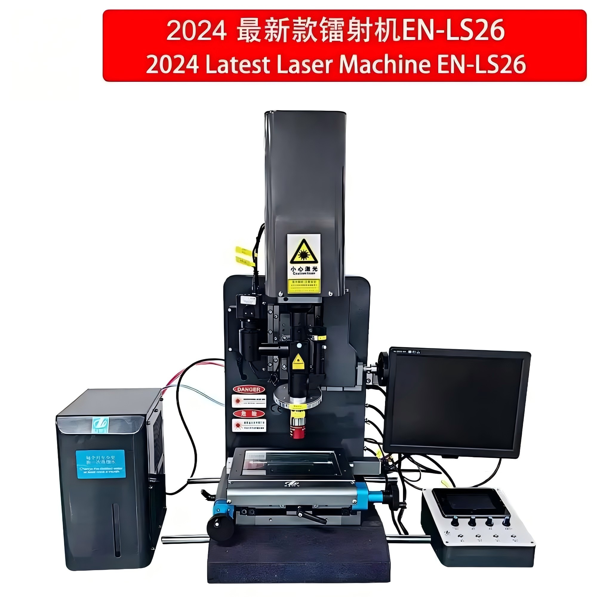 Hot Selling 2024 ZJWY Newest EN-LS26 OLED LCD ITO LCD Laser Repair