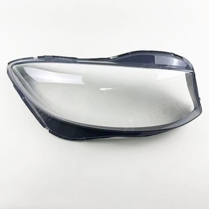ฝาครอบไฟหน้า Mercedes-Benz S-Class Coupe W217 ปี 2014-2018 ซ้ายขวา คู่ ฝาครอบโคมไฟหน้า - Product Image 3