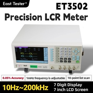 Compteur de pont numérique série TTLTES ET3500 10Hz-100-1MHz, résolution 6 1/2 chiffres, instruments de mesure électroniques - Product Image 3