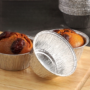Contenants en aluminium argentés de 86 mm, 100 ml, 3 oz, 3 pouces pour gâteaux, petits moules en aluminium, vente chaude - Product Image 6