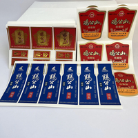 Özel Logo Baskılı Kalıcı Yapışkanlı Vinil Su Geçirmez Yuvarlak Gıda Sızdırmazlık Etiketi Rulosu, Mum Ambalajı için UV Baskılı