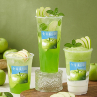 Green Apple Jam Puree Sour Apple Fruit for Frozen Yogurt Ice Cream Candy Flavor Dessert Shop Wholesale Bulk OEM Halal