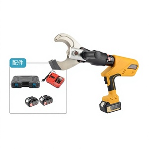 WEINISEN EC-65 Tagliacavi Idraulico Elettrico Senza Fili, Utensile <span class=keywords><strong>a</strong></span> <span class=keywords><strong>Batteria</strong></span> 18V <span class=keywords><strong>per</strong></span> Taglio Cavi, Forbici <span class=keywords><strong>per</strong></span> Cavi Armati fino <span class=keywords><strong>a</strong></span> 55mm - Product Image 1