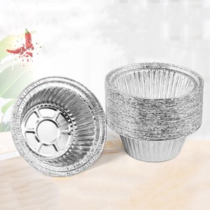 קופסת טייק אווי 250 מ\\\"ל (8.5 אונקיות) קטנה, עשויה נייר אלומיניום ופוליפרופילן, ידידותית לסביבה, מתכלה, עם מכסים. - Product Image 3