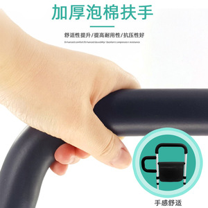 Barre de soutien réglable en hauteur pour lit, dispositif d'assistance de sécurité pour personnes âgées, 60 cm, noir - Product Image 4