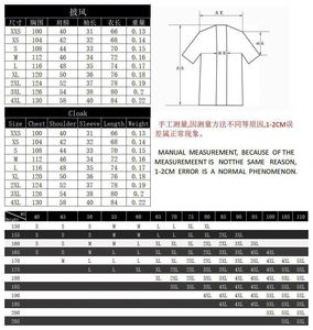 Camiseta de Anime para Hombre, Diseño de Demon Slayer, Kamado Nezuko, Kanroji Mitsuri, Yukata, Manga Tres Cuartos, Haori, Kimono, Capa - Product Image 2