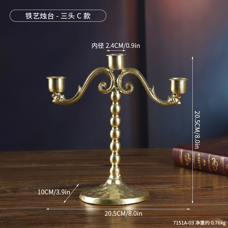 เชิงเทียนเหล็กดัด 7151A-03 - ทรงตัวซี สามหัว