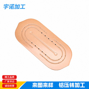 Plaque de base de défroisseur vapeur en alliage d'aluminium moulé sous pression, précision de 7 mm, cycle de 8 à 15 jours - Product Image 3