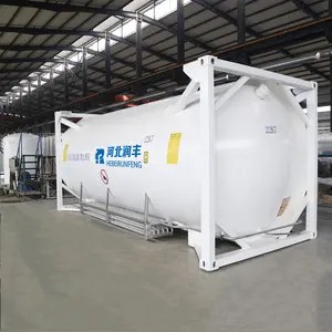Стандарт ASME 20 футов ISO танк-контейнер для жидкого газа для хранения и транспортировки
