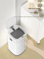 Poubelle automatique à induction ELPHECO en PP pour la maison, le salon, la cuisine, le bureau, grande taille, anti-odeurs, avec sac