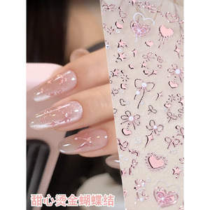Pegatinas de <span class=keywords><strong>Uñas</strong></span> con Diseño de Nube en Forma de Corazón, Estilo Instagram, con Lámina Metálica, Autoadhesivas, Decoraciones de <span class=keywords><strong>Uñas</strong></span> DIY - Product Image 3