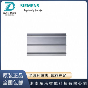 Siemens Et200s Plc Module 6es7194-4gb00-0aa0 Guide Rails In Stock - Product Image 2